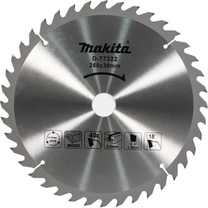 Makita Нож за рязане на дърво MAKBLADEplus 260 x 2.6 x 30 мм, 40 зъба D-77322 (D-77322)
