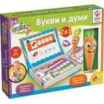 Lisciani Giochi Интерактивна игра Lisciani Giochi Carotina - Букви и думи, с писалка (български език) (LIBG110032) - baby