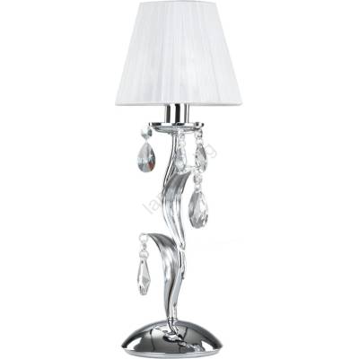 Onli - Настолна лампа JACQUELINE 1xE14/6W/230V (OL0148)