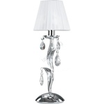 Onli - Настолна лампа JACQUELINE 1xE14/6W/230V (OL0148)
