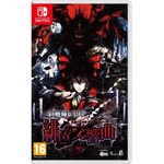 CFK Koumajou Remilia Scarlet Symphony (Switch)