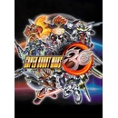 Super Robot Wars 30