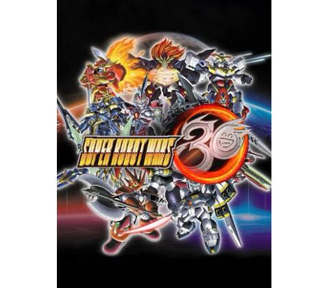 Super Robot Wars 30