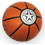 Yiwu Weinaer Sporting Goods Co Баскетболна топка №7 със звезда - износоустойчива М13-155
