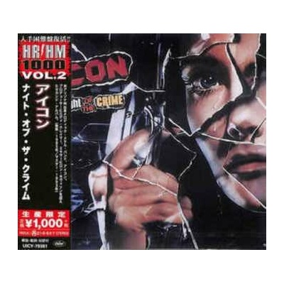 Icon - Night of the Crime CD