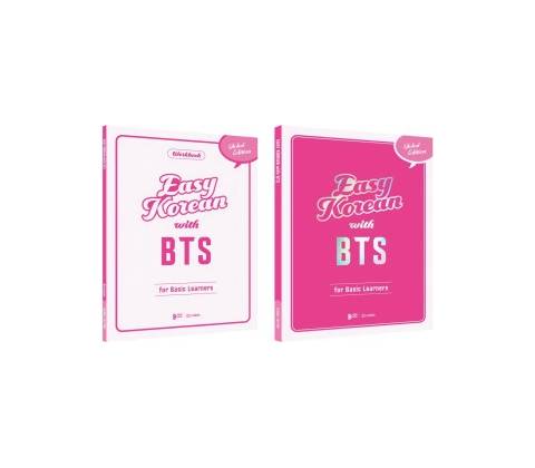 EASY KOREAN with BTS - for Basic Learners | 2-Book Set