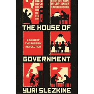 House of Government | Yuri Slezkine (ISBN: 9780691192727)