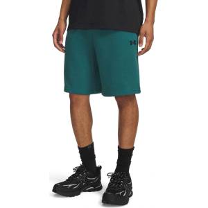 Under armour Къси панталони UA Rival LW Shorts (6009345-338)