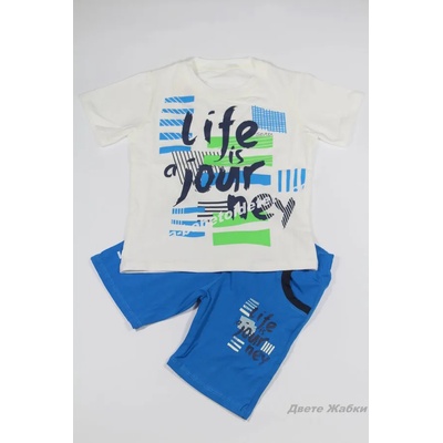 Севтекс & Габрово Комплект Life is a journey, 104, 110