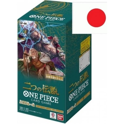 Bandai One Piece Card Game Two Legends Booster Box JAP