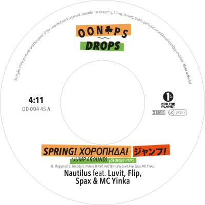 - Jump Around (2332c290-a445-40a4-acf0-74d2c7f70b29)