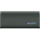 Sony ULT FIELD 3 Grey