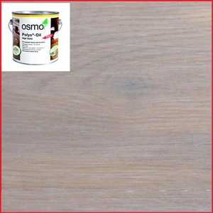 Osmo Hardwax-Oil Tints 3040 White - цветно масло с твърда вакса 2.5л (2684)
