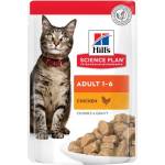  Котешки пауч с пилешко месо Hill's Science Plan Feline Adult - 1.02кг