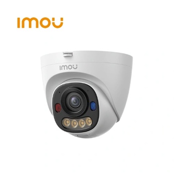 Dahua IPC-PS8DP-3V0-0280B