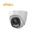 Dahua IPC-PS8DP-3V0-0280B