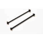 HOBAO Hyper VS Front/ Rear Center Drive Shaft Set (H85025)