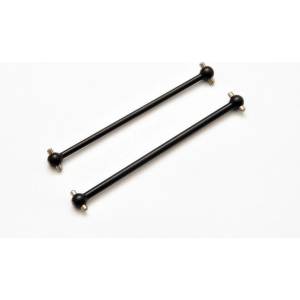 HOBAO Hyper VS Front/ Rear Center Drive Shaft Set (H85025)