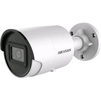 Hikvision DS-2CD2043G2-IU(2.8mm)