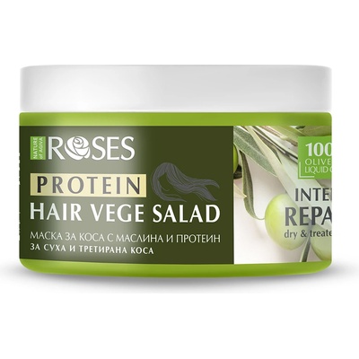 Nature of Agiva Roses Маска за суха и третирана коса Vege Salad, 350 ml