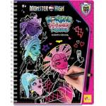 Lisciani Monster High Изтриваеми оцветявки Приятелки завинаги (039458)