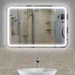 Lidiya Mirror Огледало за баня LED осветление и електрическо отопление LM Radiant Haze 800×600мм