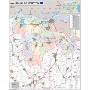 Image 1 of Черен директорски стол Hugo от естествена кожа