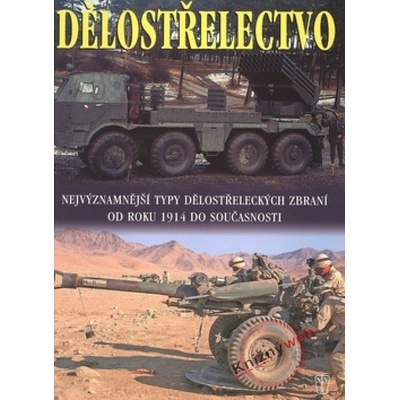 Dělostřelectvo - Chant Chris