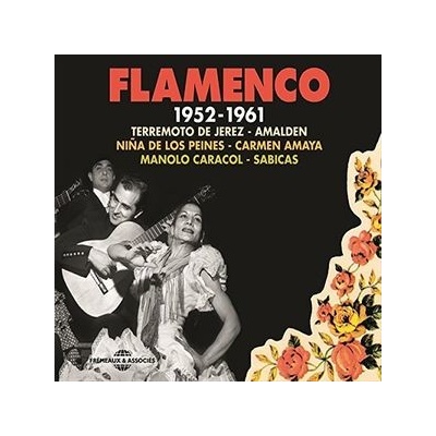 Flamenco CD