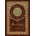 The Upanishads (Royal Collector's Edition) (Case Laminate Hardcover with Jacket) | Anonymous, Swami Paramananda