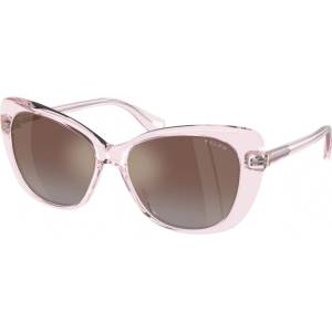 Ralph Lauren ra5329u - 61906k дамски (ra5329u - 61906k) Слънчеви очила