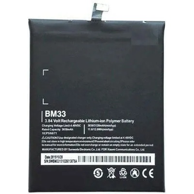 Xiaomi Li-ion 3120mAh BM33