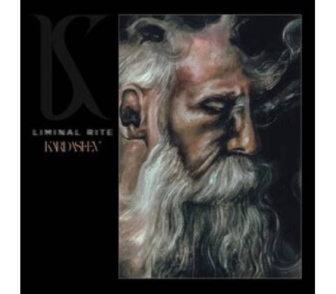 Liminal Rite - Kardashev LP