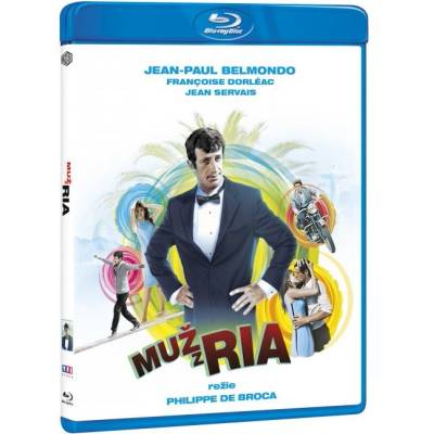 MagicBox Човекът от Рио - Blu-ray (007861)