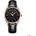 Ernest Borel GBR906
