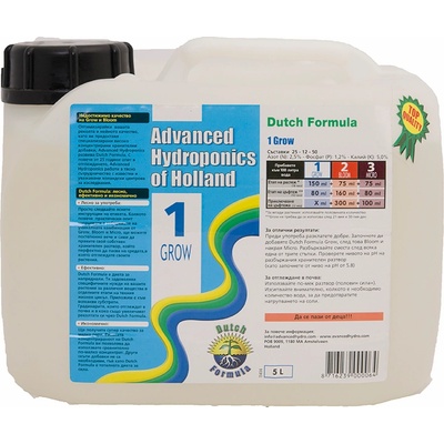 Advanced Hydroponics of Holland Dutch Formula 1 Grow 5L