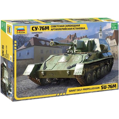 Zvezda SU 76M Soviet Self Propelled Gun 1:35