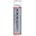 Bosch СВРЕДЛО ЗА МЕТАЛ BOSCH HSS HEX 1/4" 7x69x109мм (2608577877)
