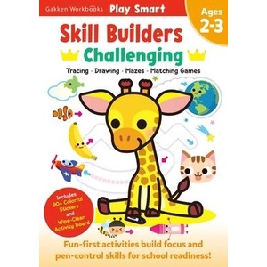 Play Smart Skill Builders: Challenging - Age 2-3: Skill Builders 2-3 (ISBN: 9784056212341)