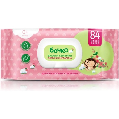Бочкo Мокри кърпи с капак Бочко 84бр (2405)