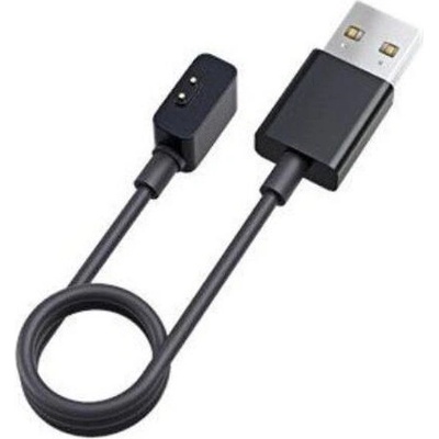 Xiaomi Magnetic Charger for Mi Band 5/6/7 BHR6548GL