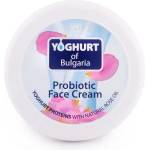 Biofresh Cosmetics Yoghurt of Bulgaria Probiotic Face Cream - Хидратиращ пробиотичен крем за лице 100мл