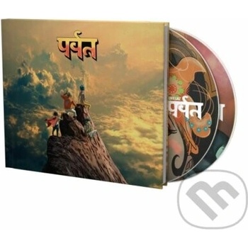 Gorillaz - Mountain Digibook 2 CD