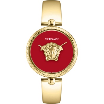 Versace VECO030/22