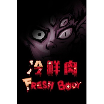 LOVIGAME Fresh Body (PC)