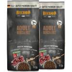 BELCANDO Възрастен Иберико и Ориз 2 x 12, 5 кг