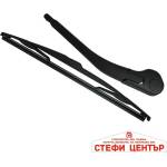 Paolo Задна чистачка с рамо PL11-18 съвместима с Peugeot 206 комби 2002- (65081) - steficenter