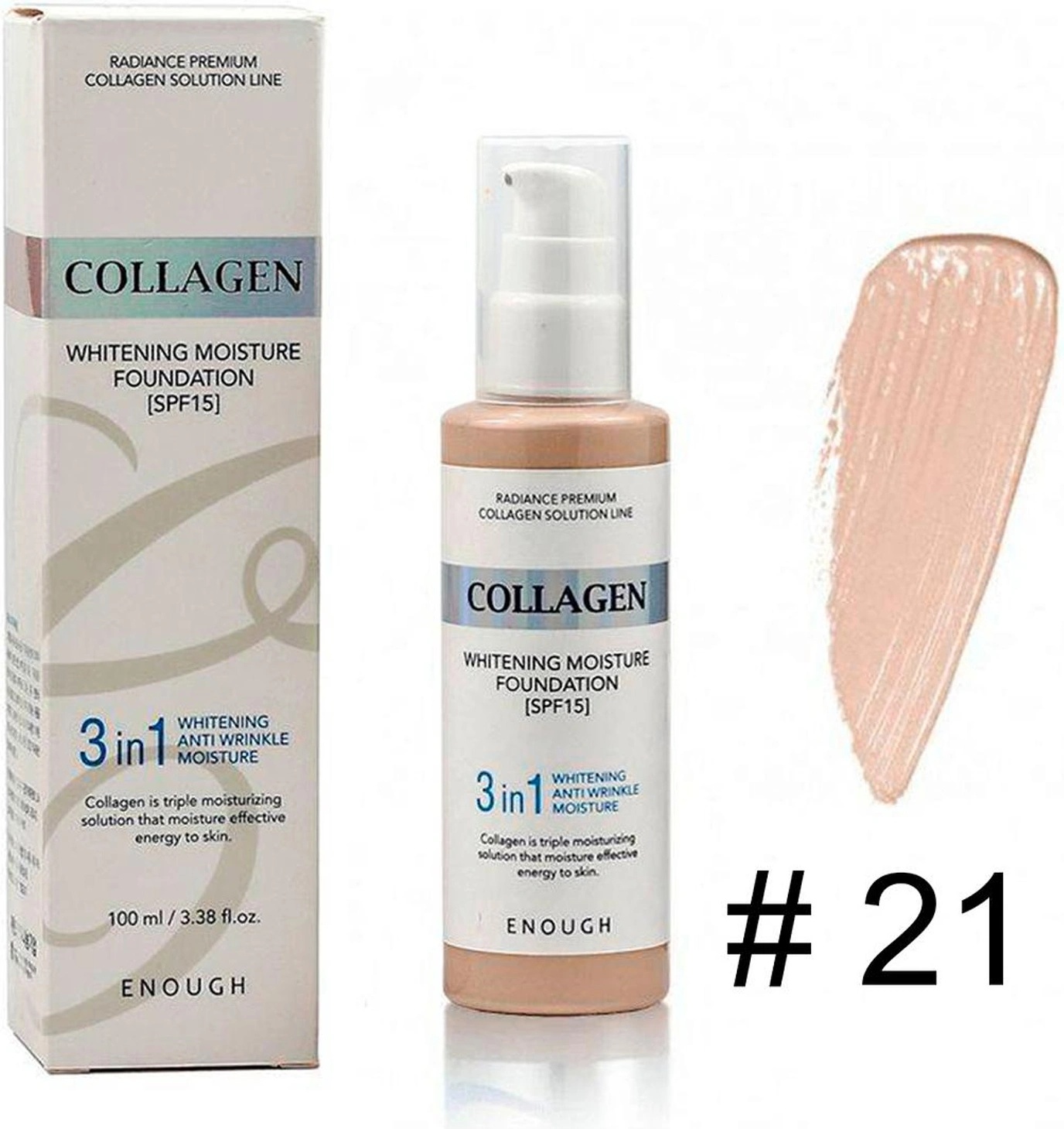 Enough Овлажняващ фон дьо тен с колаген и SPF 15 нюанс 21 Enough
