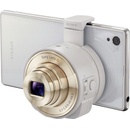 Digitální fotoaparáty Sony DSC-QX10