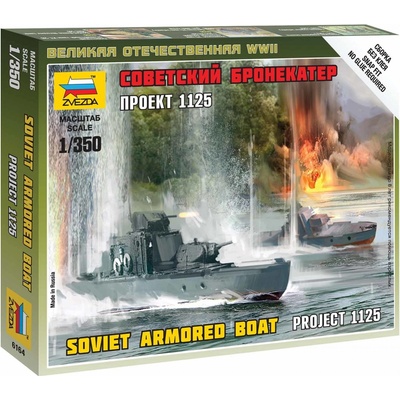 Zvezda sovětský obrněný říční člun Project 1125 Wargames WWII 6164 1:72